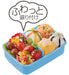 Skater Sumikko Gurashi Study 450ml Children's Lunch Box- Japan Figure Store - #1 Bring To You The Best Japanese Goods