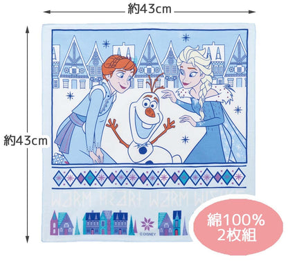 Skater Disney Frozen Kids Lunch Cloth Set 23-Inch Pack of 2- Japan Figure Store - #1 Bring To You The Best Japanese Goods
