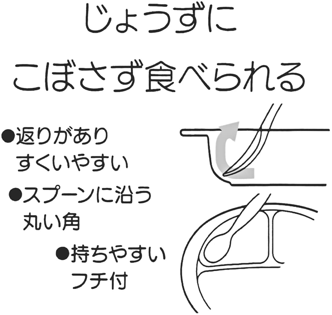 Skater Paw Patrol Kid's Melamine Lunch Plate Dish 750ml M370-A Series- Japan Figure Store - #1 Bring To You The Best Japanese Goods