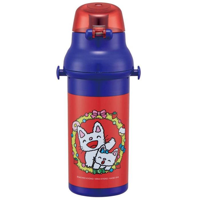 Skater Kids' Antibacterial 480ml Plastic Water Bottle - Made in Japan- Japan Figure Store - #1 Bring To You The Best Japanese Goods