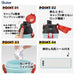 Skater Tomica 25 Boys 480ml Child-Friendly Antibacterial Water Bottle