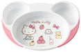 Skater Hello Kitty 70's Children's Scoop-Plate - Easy 22.7x15.7cm Baby Lunch Tableware- Japan Figure Store - #1 Bring To You The Best Japanese Goods