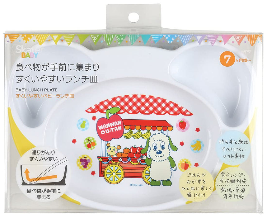 Skater Children's Easy-Scoop Lunch Plate Baby Tableware 22.7 x 15.7cm Inai Baa WP7- Japan Figure Store - #1 Bring To You The Best Japanese Goods