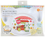 Skater Children's Easy-Scoop Lunch Plate Baby Tableware 22.7 x 15.7cm Inai Baa WP7- Japan Figure Store - #1 Bring To You The Best Japanese Goods