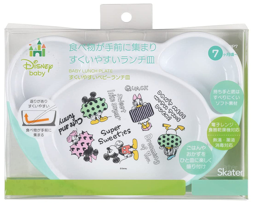 Skater Disney's Mickey Sketch Children's Easy to Scoop Lunch Plate Baby Tableware- Japan Figure Store - #1 Bring To You The Best Japanese Goods