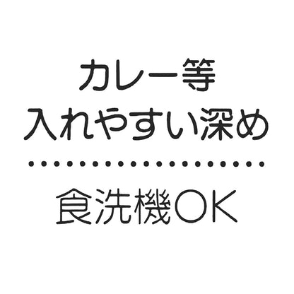 Skater Pokemon 750ml Melamine Lunch Dish: Kids Plate by Skater- Japan Figure Store - #1 Bring To You The Best Japanese Goods