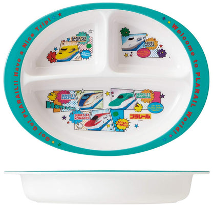 Skater Kids 750ml Melamine Lunch Plate Plarail Design - M370 Model- Japan Figure Store - #1 Bring To You The Best Japanese Goods