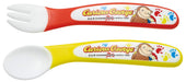 Skater Curious George Monkey 12cm Children's Spoon and Fork Set - Sfb2- Japan Figure Store - #1 Bring To You The Best Japanese Goods