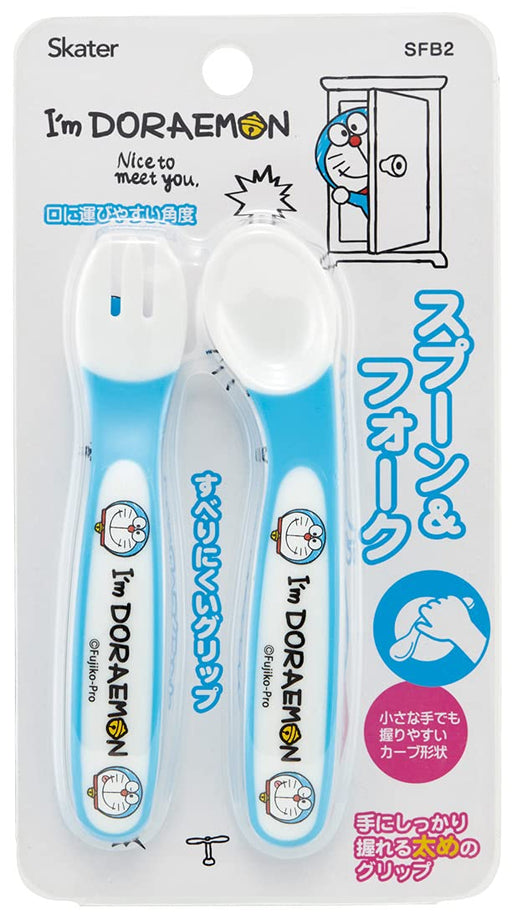 Skater Doraemon Spoon and Fork Set for Children 12cm - Skater's Sanrio Collection- Japan Figure Store - #1 Bring To You The Best Japanese Goods