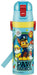 Skater Paw Patrol 470ml Direct Drinking Stainless Steel Kids Water Bottle for Boys- Japan Figure Store - #1 Bring To You The Best Japanese Goods