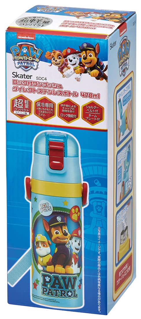 Skater Paw Patrol 470ml Direct Drinking Stainless Steel Kids Water Bottle for Boys- Japan Figure Store - #1 Bring To You The Best Japanese Goods