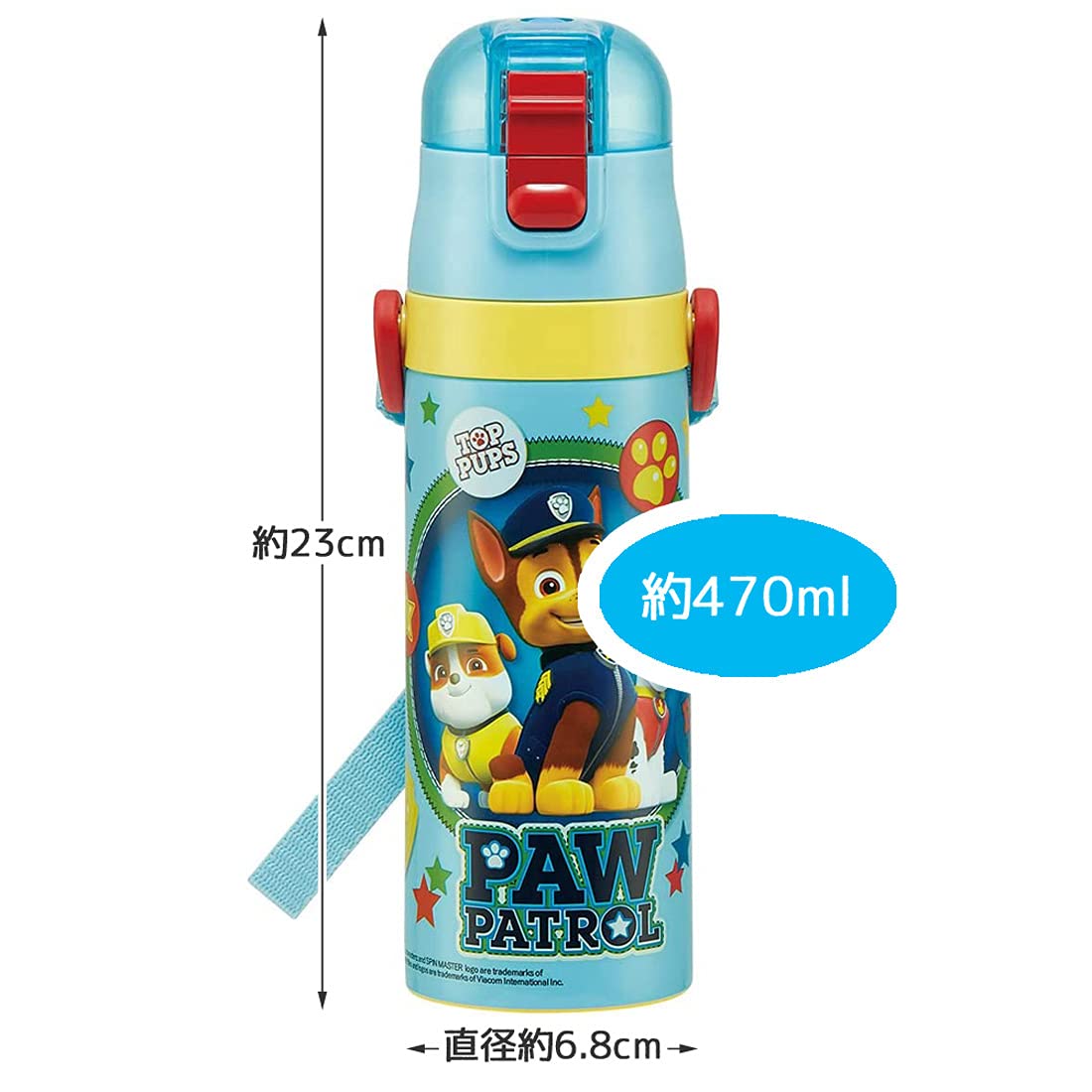 Skater Paw Patrol 470ml Direct Drinking Stainless Steel Kids Water Bottle for Boys- Japan Figure Store - #1 Bring To You The Best Japanese Goods