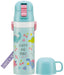 Skater Kids Stainless Steel Water Bottle Multi-Use Cute 470ml & 430ml Lightweight Thermal Sports Bottle for Girls- Japan Figure Store - #1 Bring To You The Best Japanese Goods
