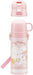 Skater My Melody Girl's Thermal Stainless Steel Water Bottle Dual Use: Direct & Cup Drinking Lightweight & Child-Friendly 470ml/430ml- Japan Figure Store - #1 Bring To You The Best Japanese Goods
