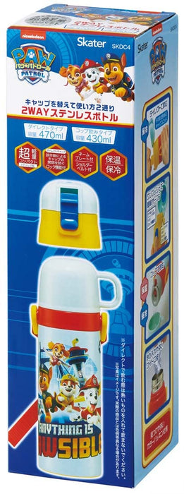 Skater Kids Paw Patrol 23 Stainless Steel Water Bottle 470ml Direct & 430ml Cup Drinking Thermal Lightweight- Japan Figure Store - #1 Bring To You The Best Japanese Goods