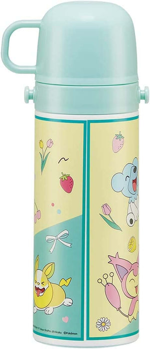 Skater Kids Thermal Insulated Stainless Steel Pokemon Water Bottle 470ml Lightweight- Japan Figure Store - #1 Bring To You The Best Japanese Goods