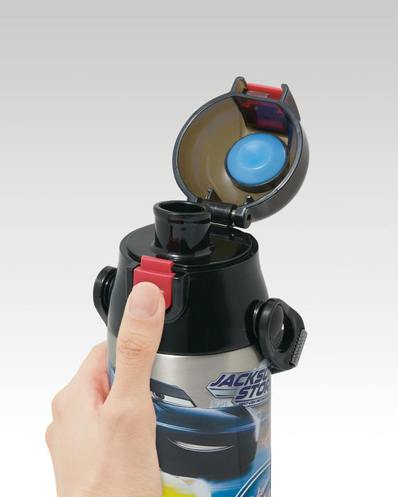 Skater Disney Cars Kids Stainless Steel Sports Bottle 580ml Direct Drink 570ml Cup Lightweight Thermal Insulation - Boys Child-Friendly- Japan Figure Store - #1 Bring To You The Best Japanese Goods