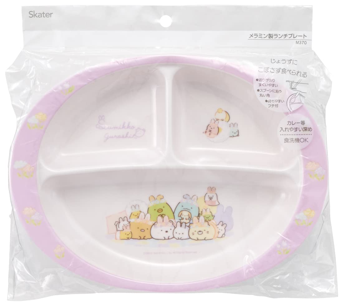 Skater Kids Melamine Lunch Plate 750ml Sumikko Gurashi Rabbit Garden Design- Japan Figure Store - #1 Bring To You The Best Japanese Goods