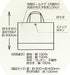Skater Unicorn Tote Bag for Children - 40x30cm Lesson Bag - Kbl1 Series- Japan Figure Store - #1 Bring To You The Best Japanese Goods