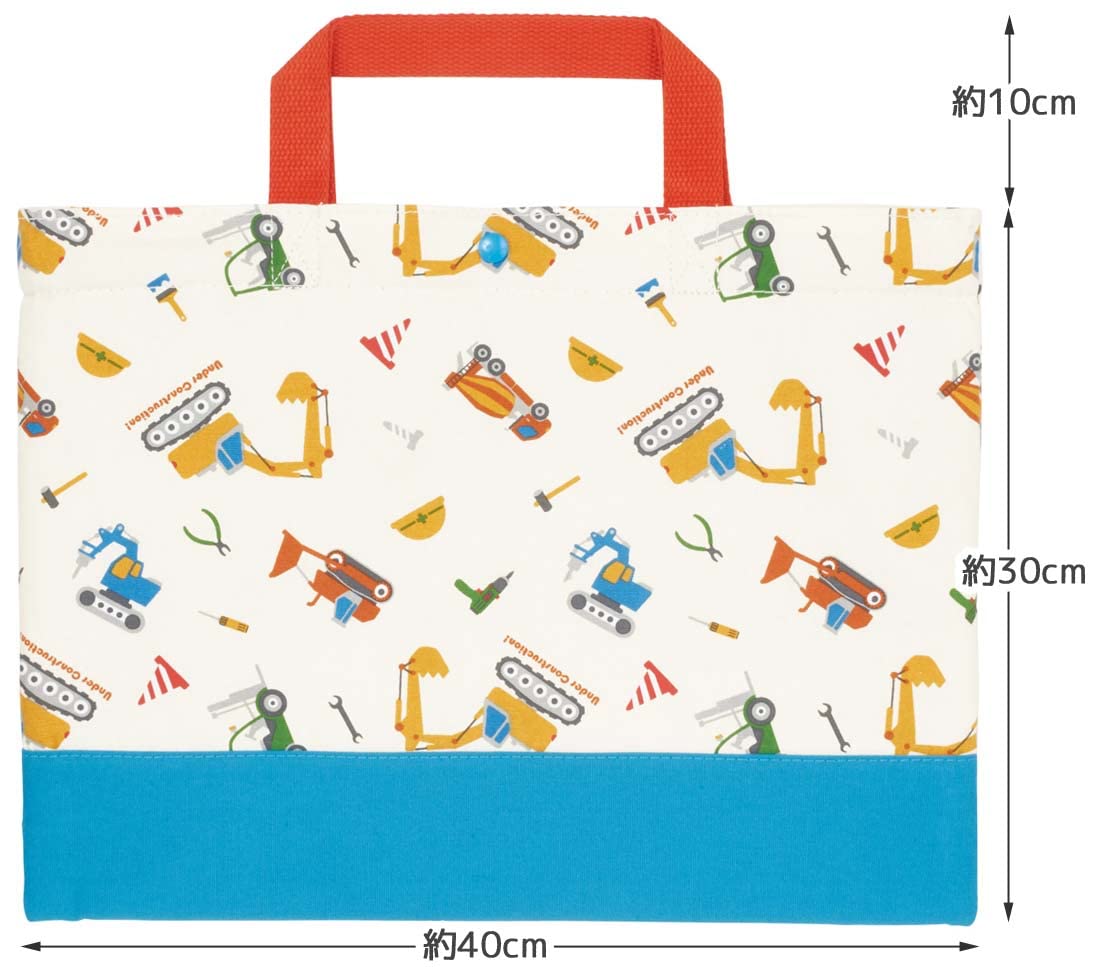 Skater Kids Tote Bag Lesson Bag Working Car Design 40x30 cm - Model KBL1-A- Japan Figure Store - #1 Bring To You The Best Japanese Goods