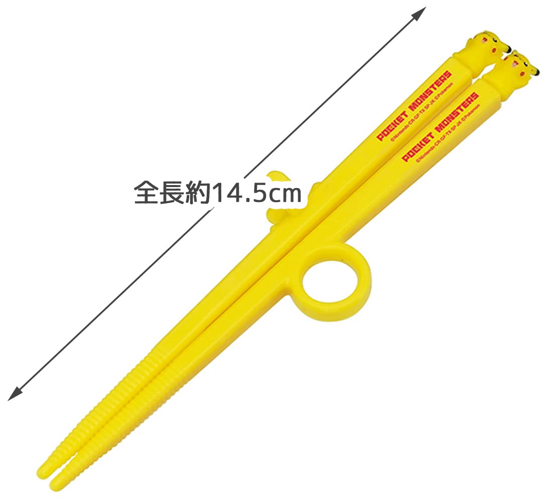 Skater Kids Training Chopsticks 15cm Pikachu Pokemon 14.5cm Chopsticks by Skater- Japan Figure Store - #1 Bring To You The Best Japanese Goods