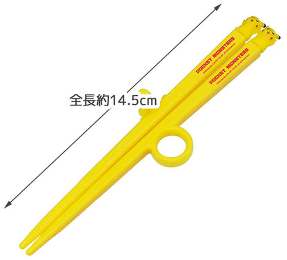 Skater Kids Training Chopsticks 15cm Pikachu Pokemon 14.5cm Chopsticks by Skater- Japan Figure Store - #1 Bring To You The Best Japanese Goods