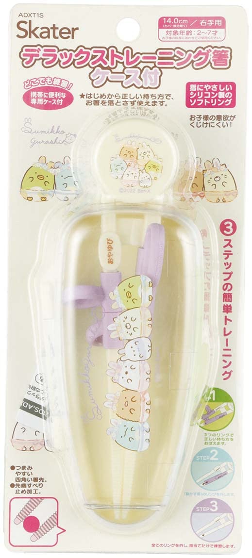 Skater Right-Handed Training Chopsticks 14cm - Sumikko Gurashi Design Ages 2-7 Square Tips with Case- Japan Figure Store - #1 Bring To You The Best Japanese Goods