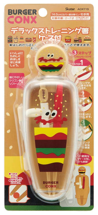 Skater Kids Training Chopsticks 14cm Right-Handed Square Tips Burger Design Case Ages 2-7- Japan Figure Store - #1 Bring To You The Best Japanese Goods