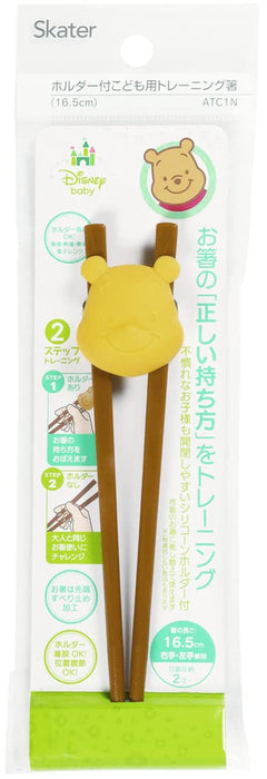 Skater Disney Winnie the Pooh Kids Training Chopsticks 16.5cm Made in Japan ATC1N-A- Japan Figure Store - #1 Bring To You The Best Japanese Goods