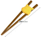 Skater Disney Winnie the Pooh Kids Training Chopsticks 16.5cm Made in Japan ATC1N-A- Japan Figure Store - #1 Bring To You The Best Japanese Goods