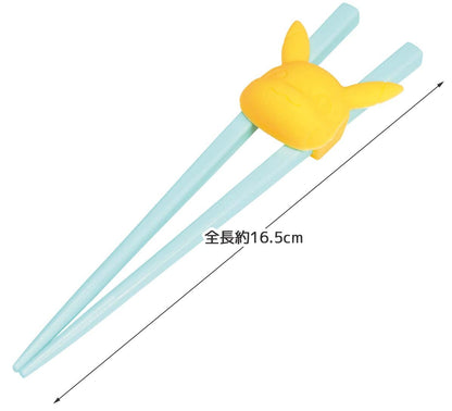 Skater Pokemon Kids Training Chopsticks 16.5cm with Holder Made in Japan Model ATC1N-A- Japan Figure Store - #1 Bring To You The Best Japanese Goods