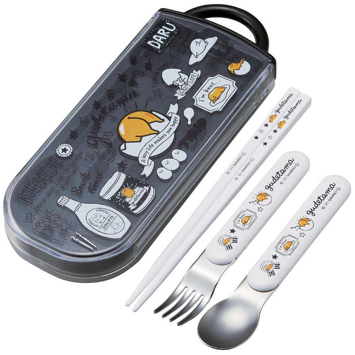 Skater Gudetama Trio Set - Children's Chopsticks Spoon and Fork 21 Tacc2-A- Japan Figure Store - #1 Bring To You The Best Japanese Goods