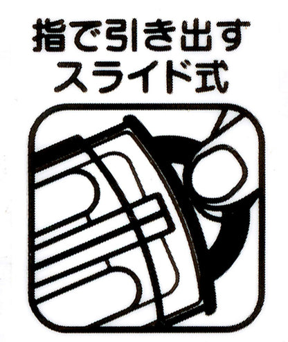 Skater Disney Princess Trio Set for Children Made in Japan- Japan Figure Store - #1 Bring To You The Best Japanese Goods