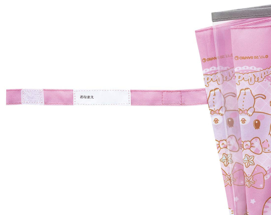 Skater Mewkle Dreamy Friends Children's Umbrella 35cm Perfect for 2-3 Year Olds- Japan Figure Store - #1 Bring To You The Best Japanese Goods