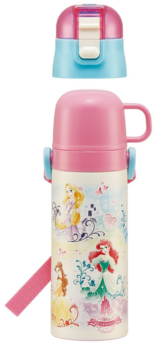Skater Disney Princess Cinderella Kids Water Bottle 430ml Cup 470ml Direct Drink Lightweight Stainless Steel with Drawstring for Kindergarten Girls- Japan Figure Store - #1 Bring To You The Best Japanese Goods