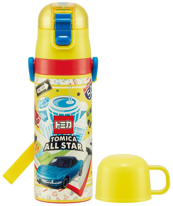 Skater Stainless Steel Kids Water Bottle 430ml Cup 470ml Direct Drink Lightweight for Boys- Japan Figure Store - #1 Bring To You The Best Japanese Goods