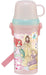 Skater Disney Princess 480ml Water Bottle with Cup for Girls - PSB5KD-A- Japan Figure Store - #1 Bring To You The Best Japanese Goods