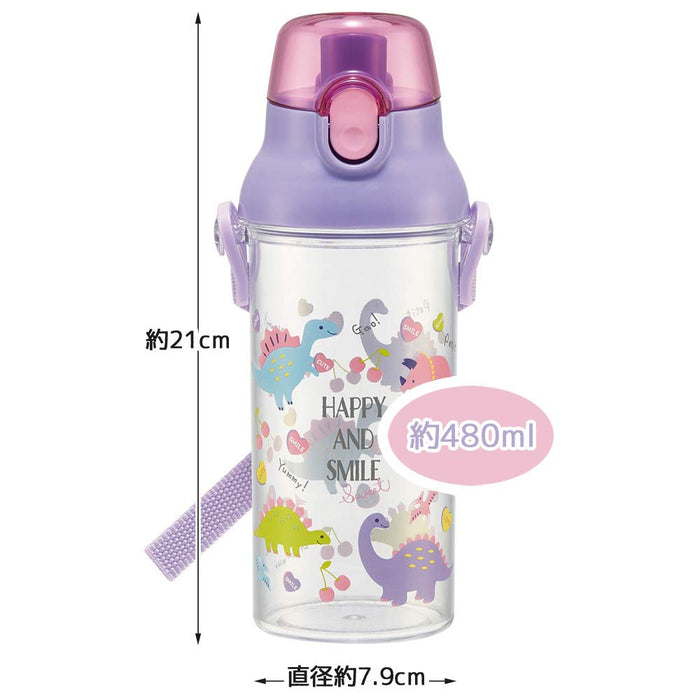 Skater Happy & Smile Girls' 480ml Clear Water Bottle – Children's Made in Japan- Japan Figure Store - #1 Bring To You The Best Japanese Goods
