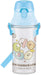Skater Children's Clear Water Bottle 480ml Sumikko Gurashi Study Girl Made in Japan- Japan Figure Store - #1 Bring To You The Best Japanese Goods