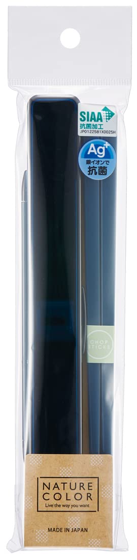 Skater Antibacterial Chopsticks 21cm with Case Set Midnight Blue Adult Men's ABC45AG-A- Japan Figure Store - #1 Bring To You The Best Japanese Goods