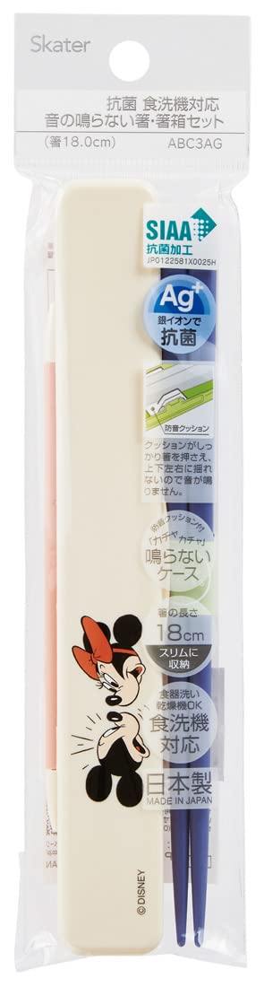 Skater Disney Mickey Modern Comic 18cm Chopsticks & Case Set Antibacterial Made in Japan- Japan Figure Store - #1 Bring To You The Best Japanese Goods