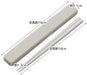 Skater 18cm Antibacterial Chopsticks and Case Set Dull Gray Made in Japan- Japan Figure Store - #1 Bring To You The Best Japanese Goods