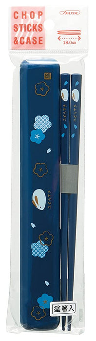Skater 18cm Fukuusagi Navy Lacquered Chopsticks and Case Set - Made in Japan- Japan Figure Store - #1 Bring To You The Best Japanese Goods