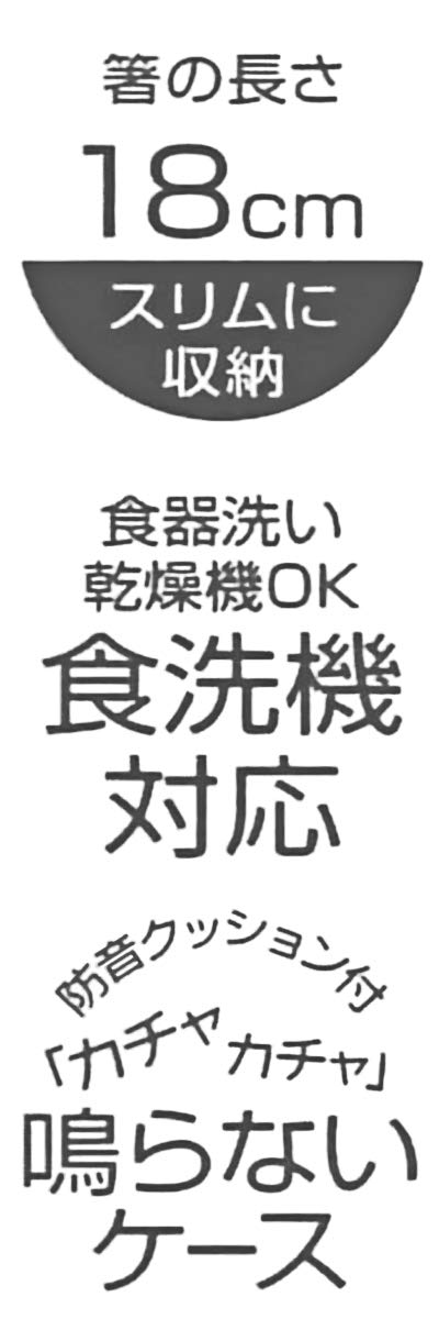 Skater Moomin Puto ABC3 - 18cm Chopsticks and Case Set- Japan Figure Store - #1 Bring To You The Best Japanese Goods