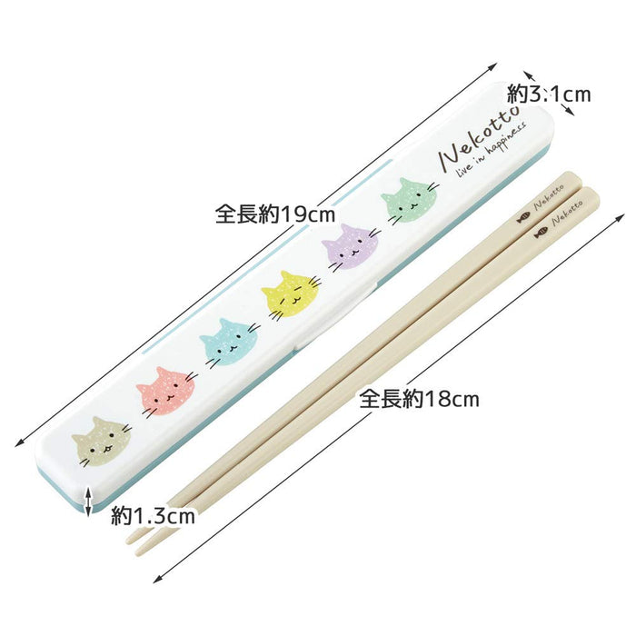 Skater 18cm Silver Ion Antibacterial Chopsticks and Case Set Colorful Nekotto Made in Japan- Japan Figure Store - #1 Bring To You The Best Japanese Goods