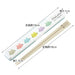 Skater 18cm Silver Ion Antibacterial Chopsticks and Case Set Colorful Nekotto Made in Japan- Japan Figure Store - #1 Bring To You The Best Japanese Goods