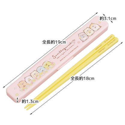 Skater 18cm Silver Ion Antibacterial Chopsticks Set with Case Sumikko Gurashi Cat Brothers Made in Japan- Japan Figure Store - #1 Bring To You The Best Japanese Goods