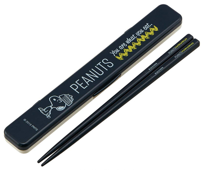Skater 18cm Snoopy Lifestyle Peanuts Chopsticks and Case Set - Made in Japan- Japan Figure Store - #1 Bring To You The Best Japanese Goods