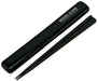 Skater Chopstick and Case Set 19.5cm Mode Line Design Black - ABG4 Series- Japan Figure Store - #1 Bring To You The Best Japanese Goods