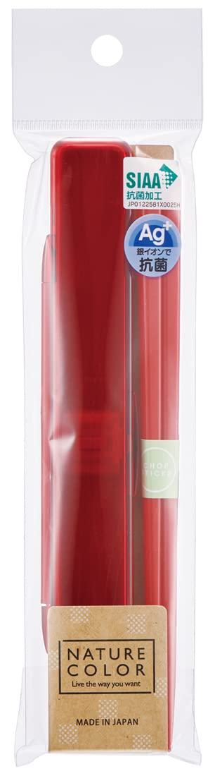 Skater Adult Chopsticks Set Cherry Red 18cm with Case Made in Japan Antibacterial - ABC3AG-A- Japan Figure Store - #1 Bring To You The Best Japanese Goods